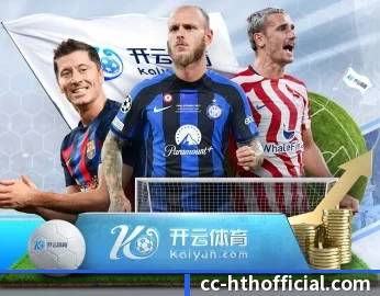 华体会体育的故事（hth）