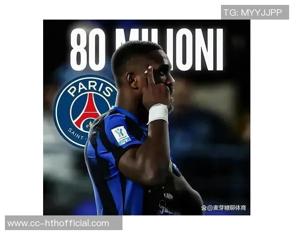 意媒报道国米本赛季欧冠收入已达57215万欧元确保盈利