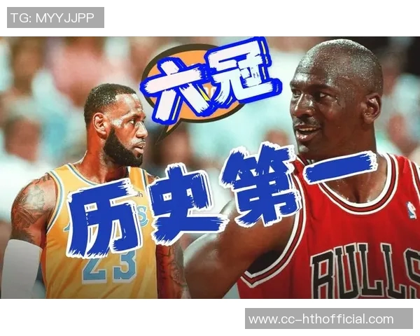 韦德谈成功标准以乔丹六冠为榜样定义冠军价值 韦德谈成功标准以乔丹六冠为榜样定义冠军价值