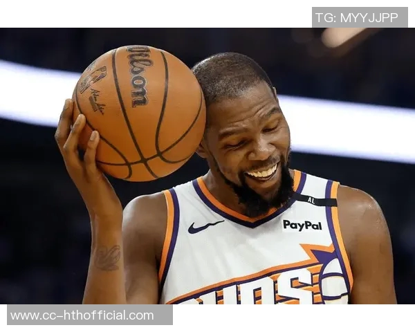 杜兰特调侃年轻球员称赛前挂筐行为显幼稚太老了