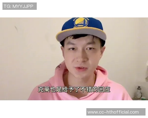 克莱状态回暖近两场狂砍49分真实命中率飙升至782