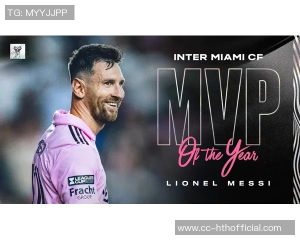 梅西周日放假不看超级碗迈阿密球迷期待他的到来